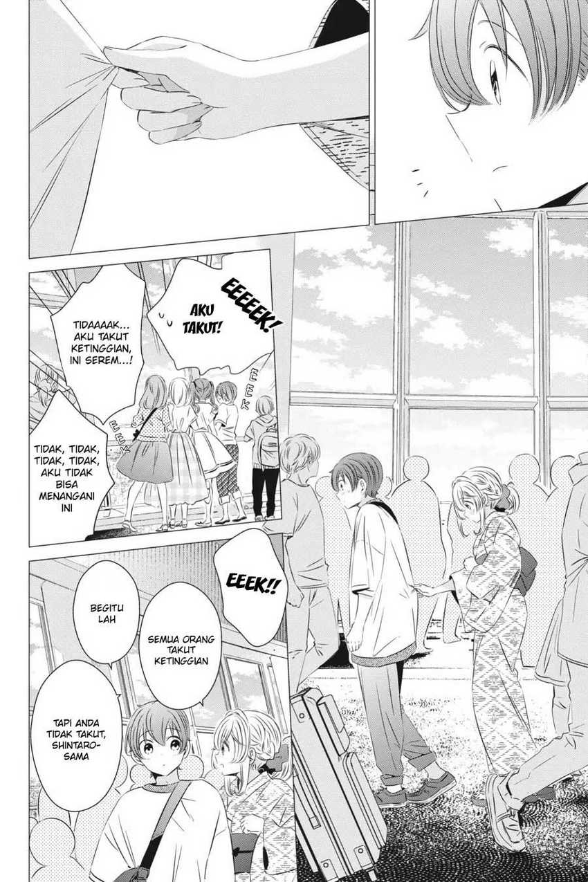 Studio Apartment, Good Lightning, Angel Included Chapter 17 - halaman 17