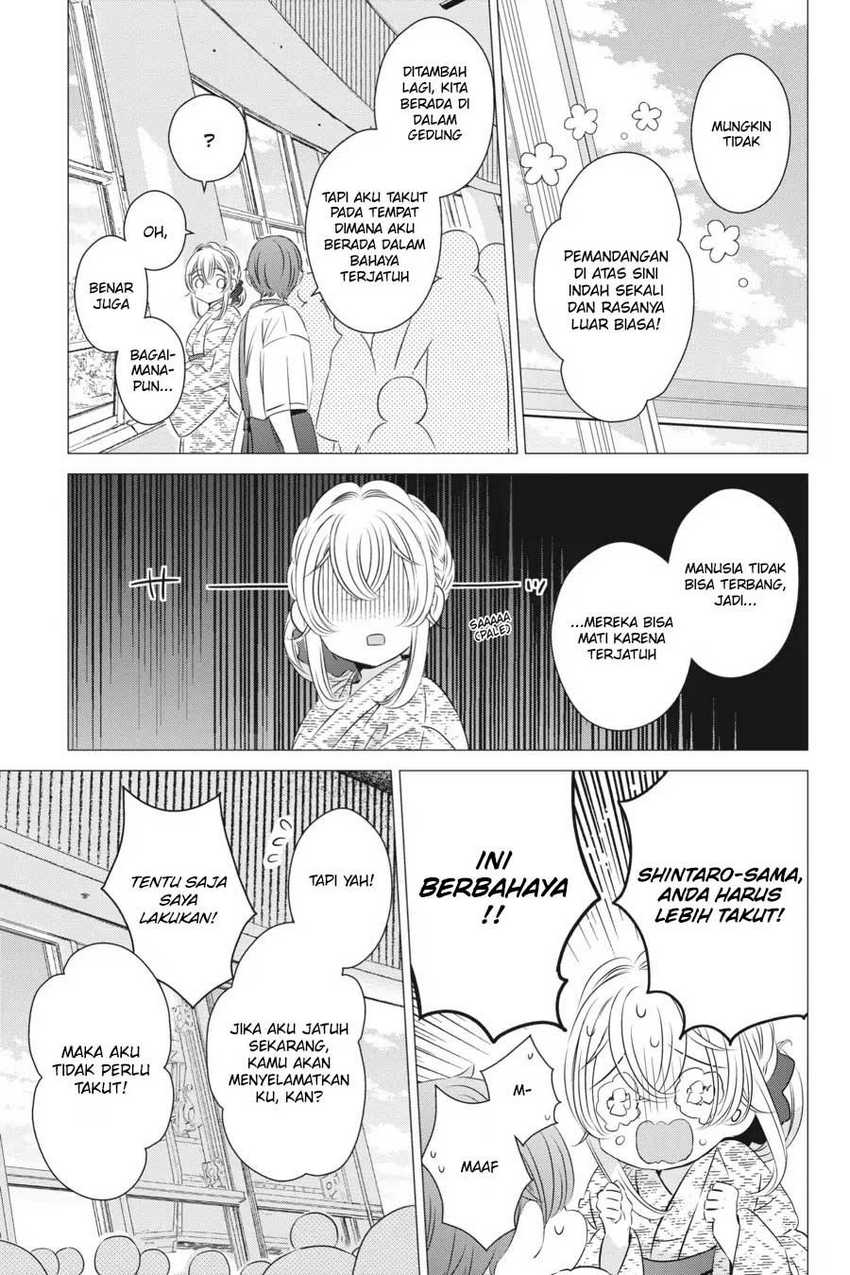 Studio Apartment, Good Lightning, Angel Included Chapter 17 - halaman 18