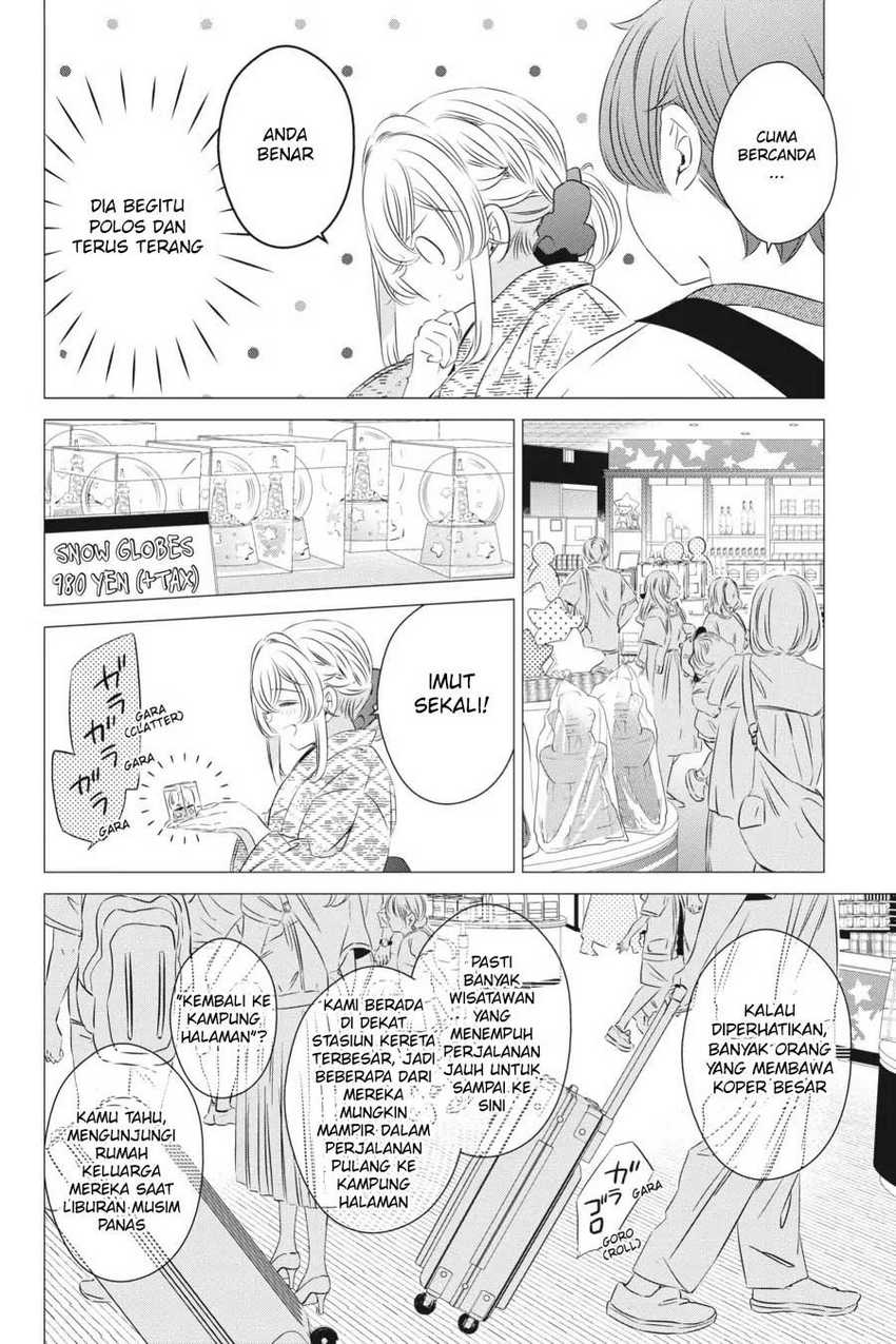 Studio Apartment, Good Lightning, Angel Included Chapter 17 - halaman 19