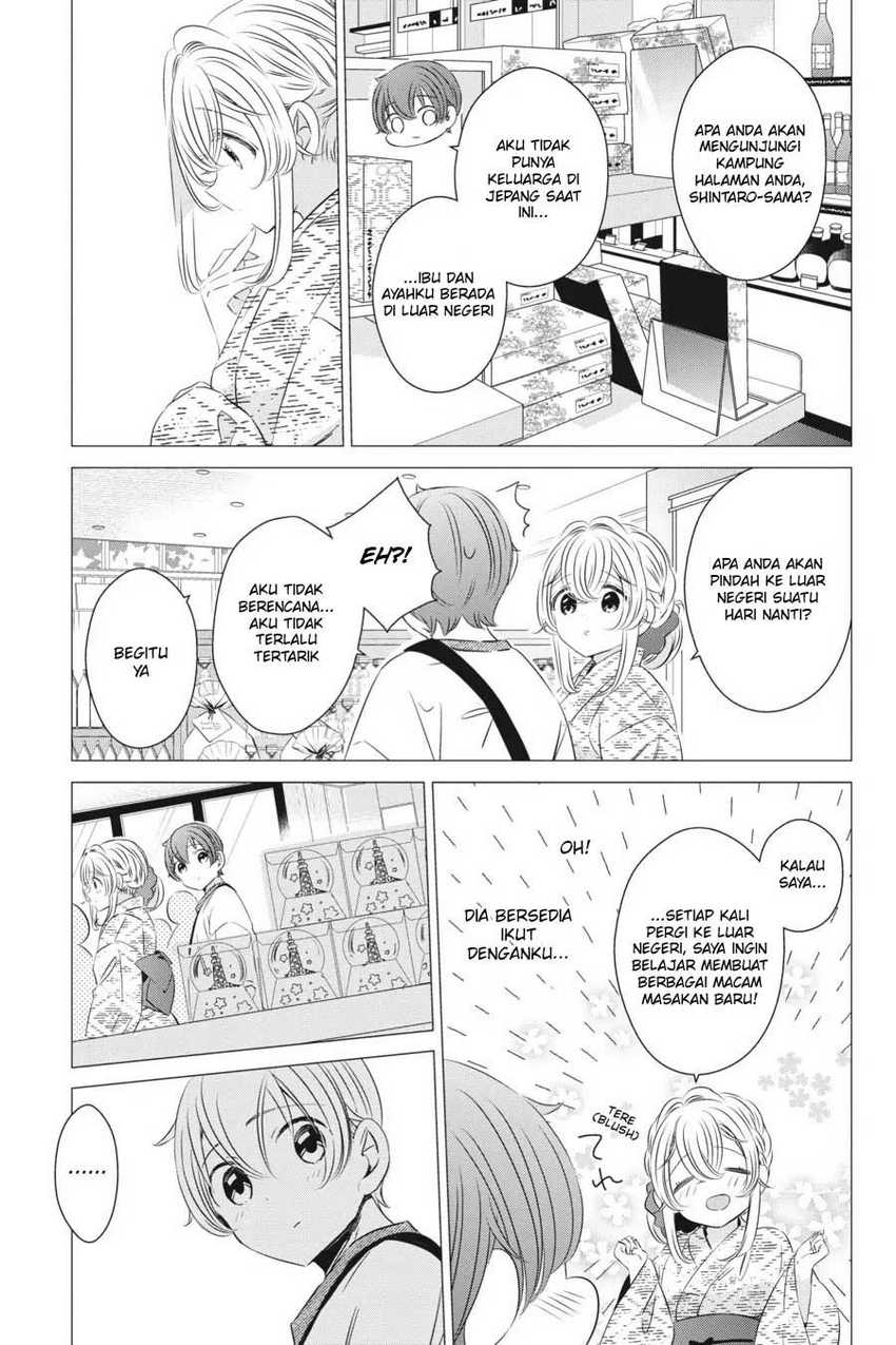 Studio Apartment, Good Lightning, Angel Included Chapter 17 - halaman 20