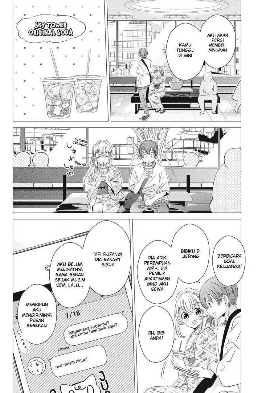 Studio Apartment, Good Lightning, Angel Included Chapter 17 - halaman 21