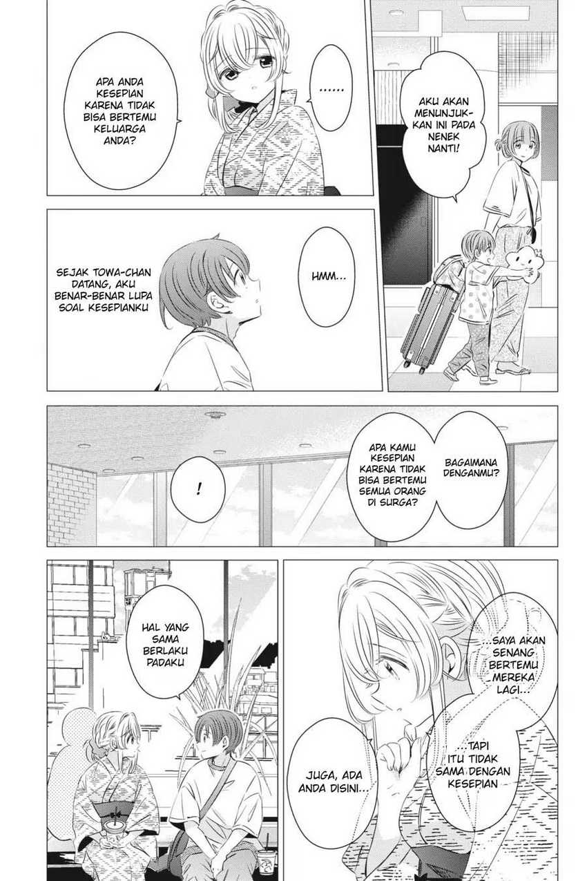 Studio Apartment, Good Lightning, Angel Included Chapter 17 - halaman 22