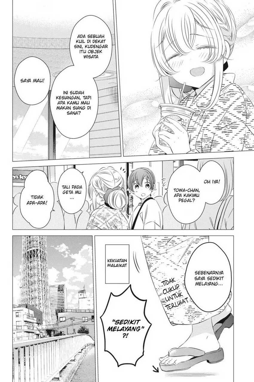 Studio Apartment, Good Lightning, Angel Included Chapter 17 - halaman 23