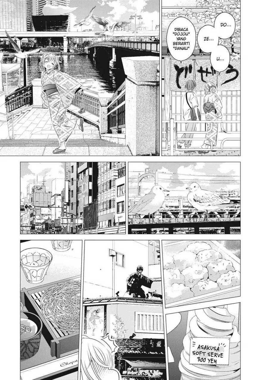 Studio Apartment, Good Lightning, Angel Included Chapter 17 - halaman 24