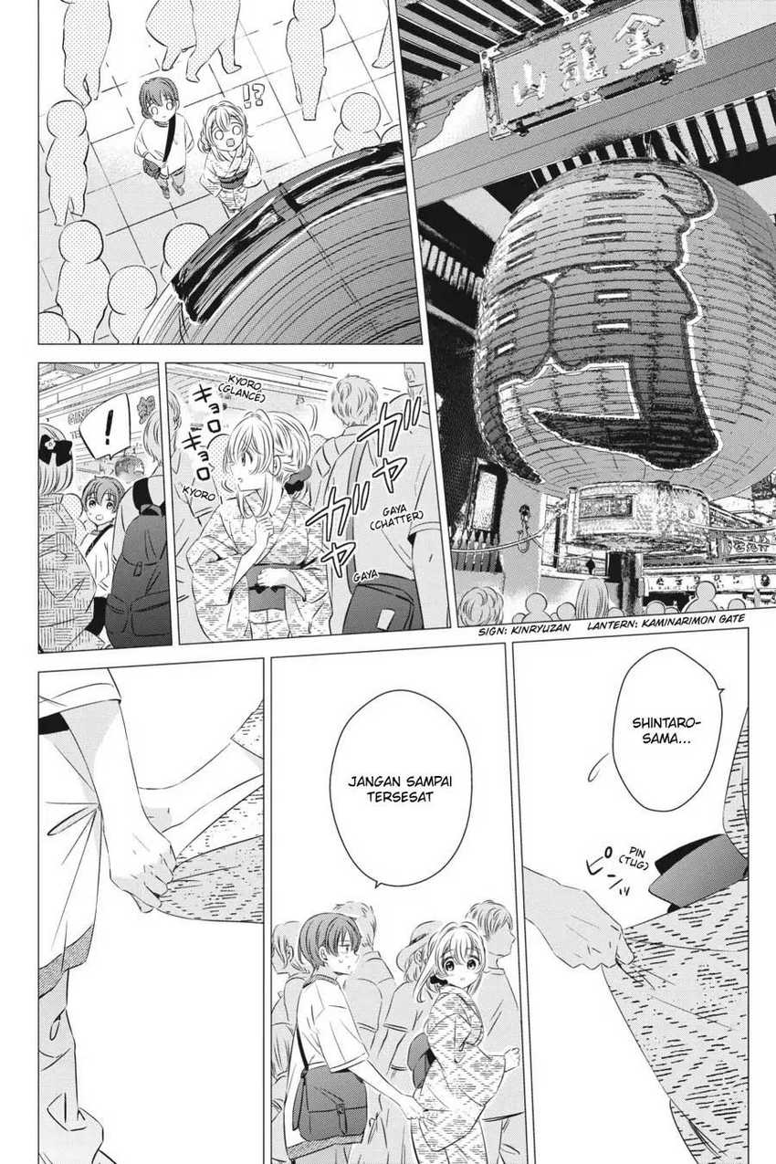 Studio Apartment, Good Lightning, Angel Included Chapter 17 - halaman 25
