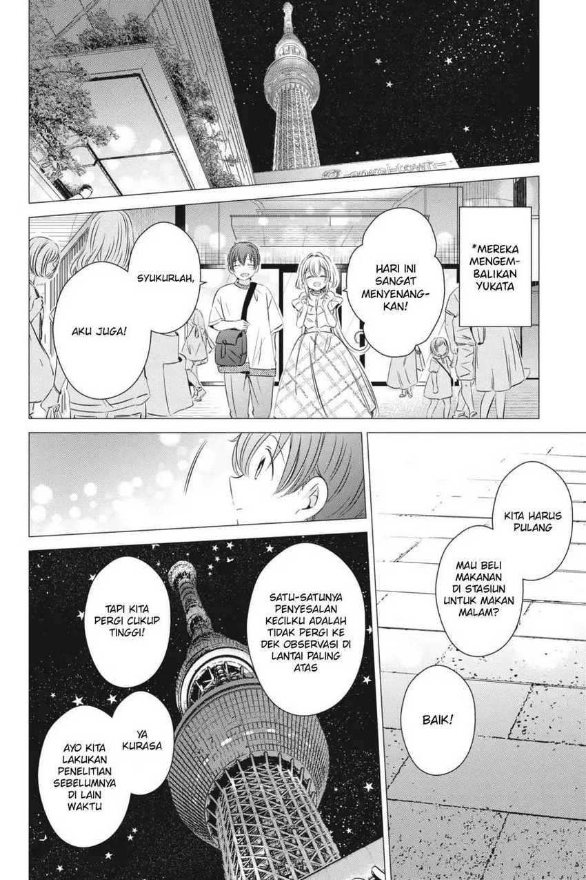 Studio Apartment, Good Lightning, Angel Included Chapter 17 - halaman 27