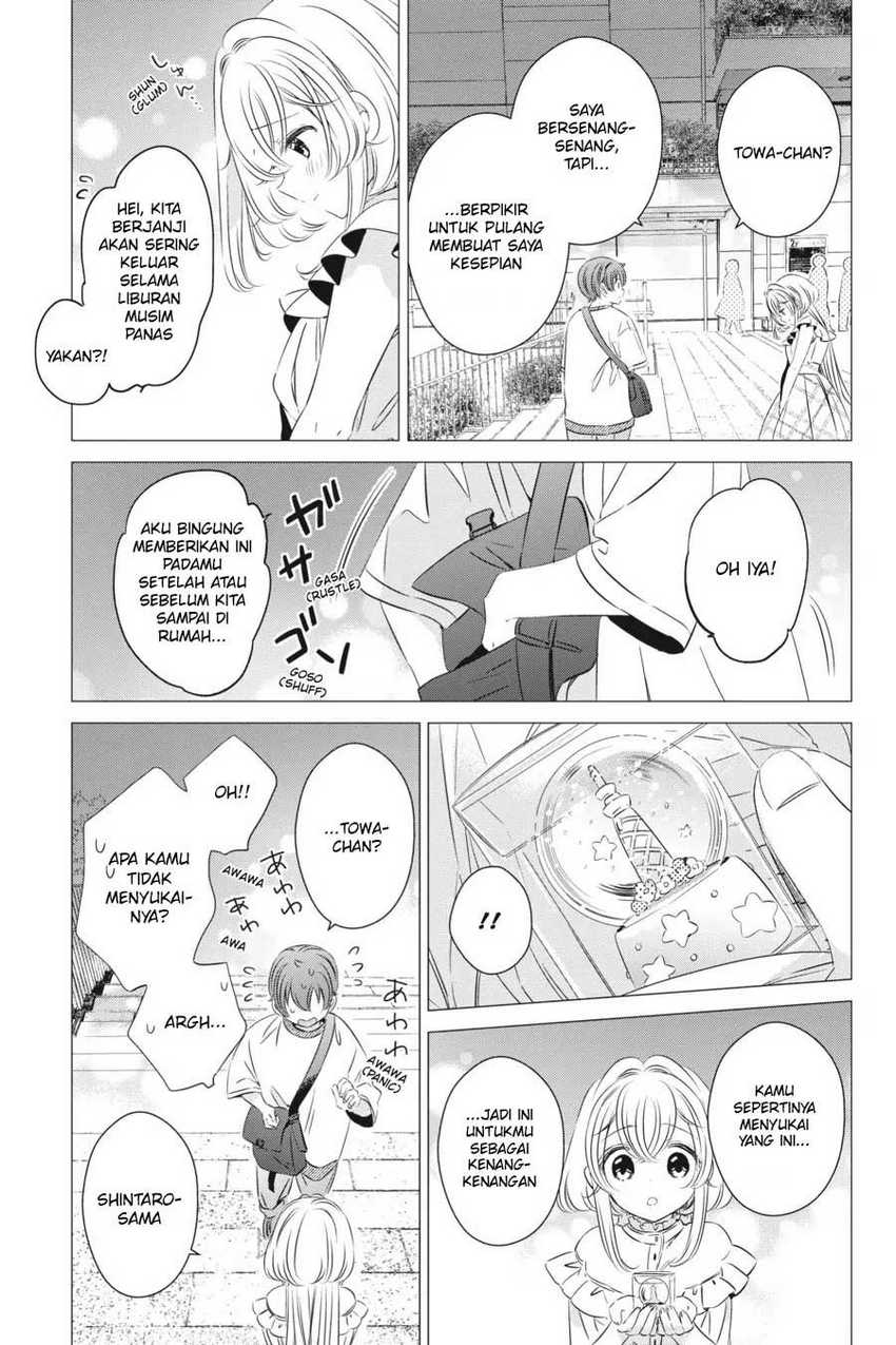 Studio Apartment, Good Lightning, Angel Included Chapter 17 - halaman 28