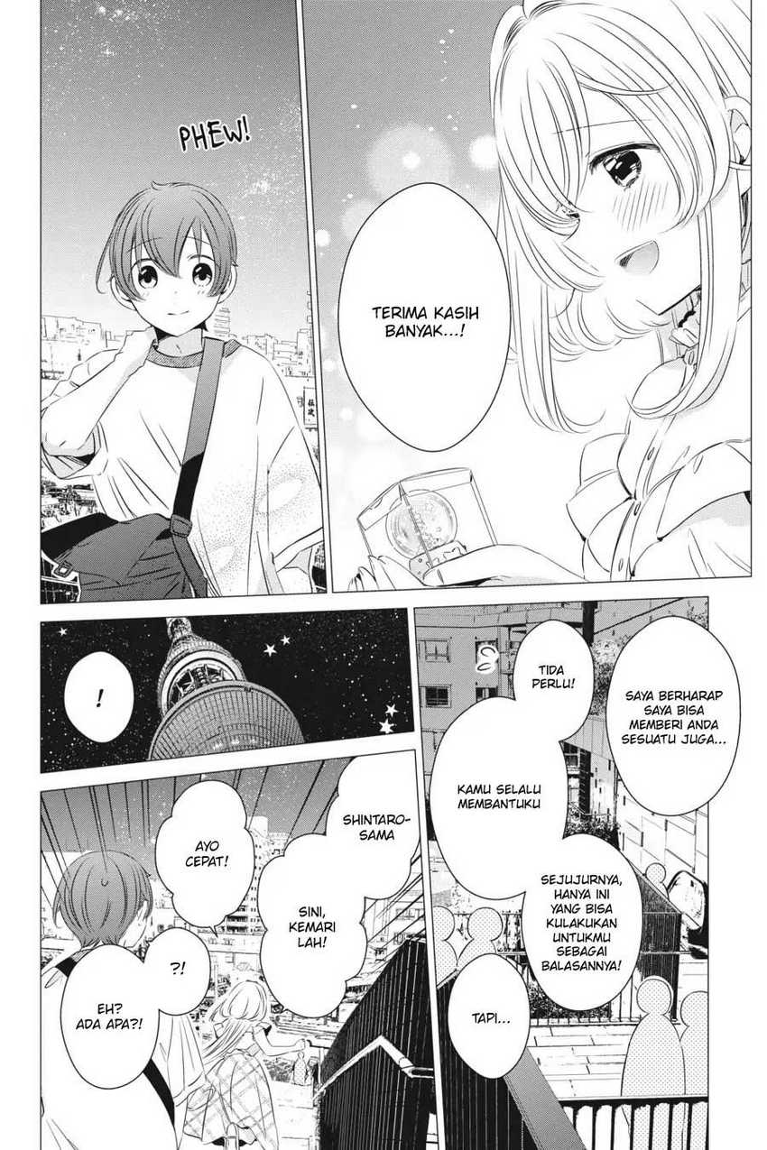 Studio Apartment, Good Lightning, Angel Included Chapter 17 - halaman 29
