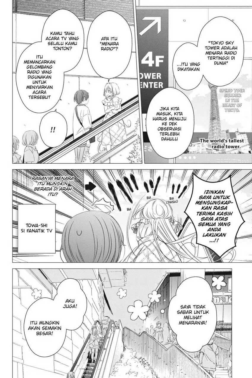 Studio Apartment, Good Lightning, Angel Included Chapter 17 - halaman 5