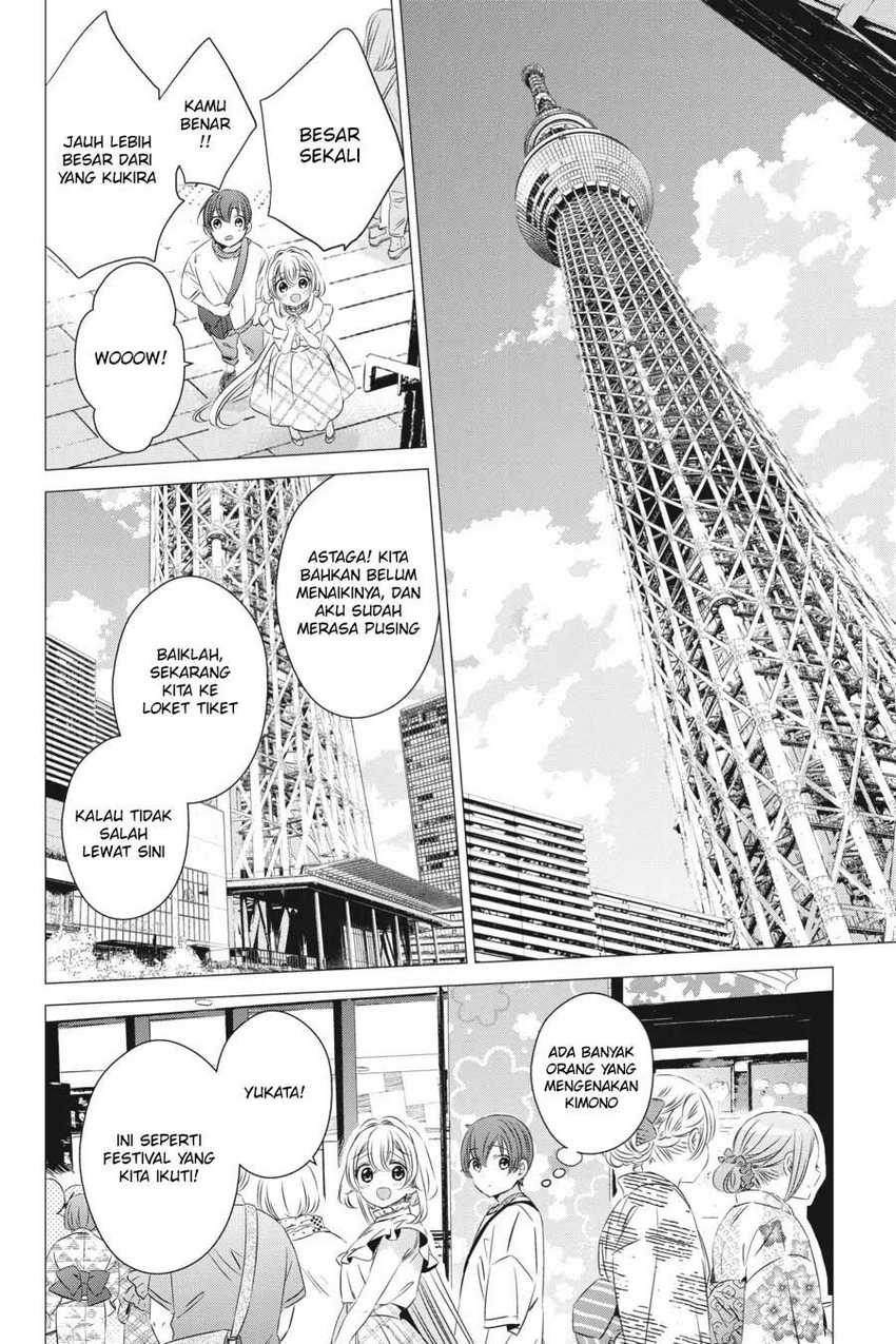 Studio Apartment, Good Lightning, Angel Included Chapter 17 - halaman 7