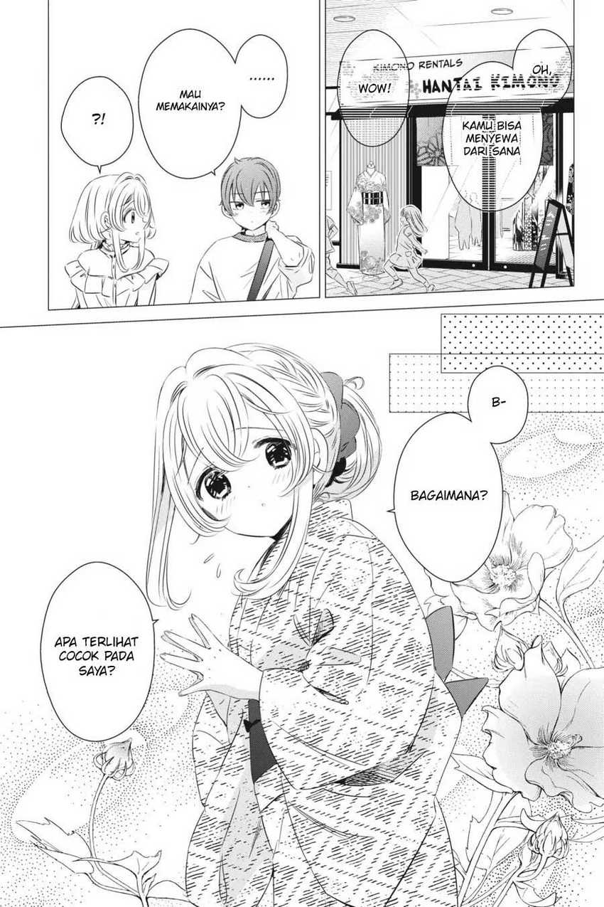Studio Apartment, Good Lightning, Angel Included Chapter 17 - halaman 8