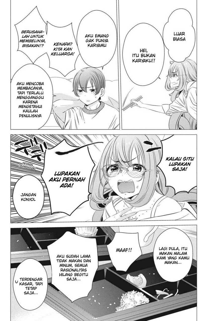 Studio Apartment, Good Lightning, Angel Included Chapter 18 - halaman 10