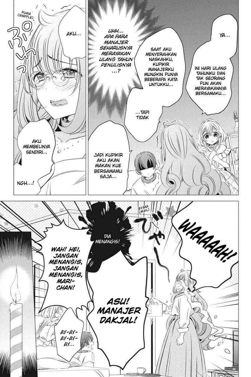 Studio Apartment, Good Lightning, Angel Included Chapter 18 - halaman 13
