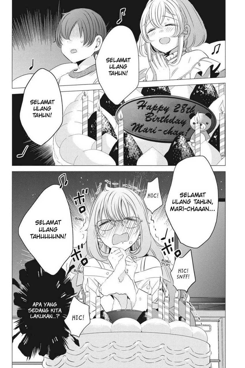 Studio Apartment, Good Lightning, Angel Included Chapter 18 - halaman 14
