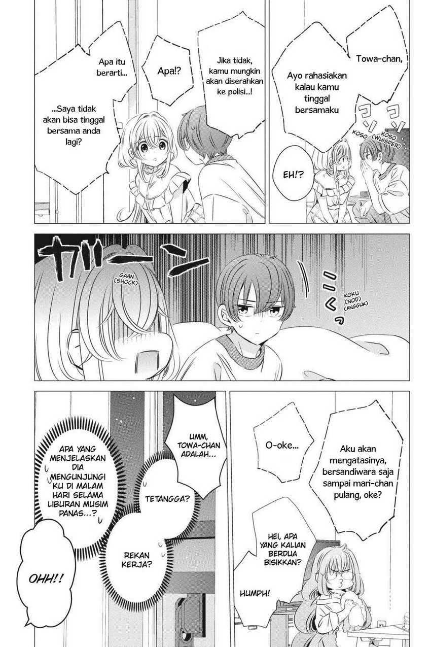 Studio Apartment, Good Lightning, Angel Included Chapter 18 - halaman 17