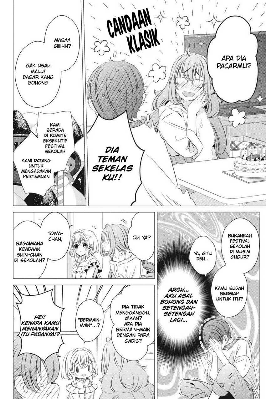 Studio Apartment, Good Lightning, Angel Included Chapter 18 - halaman 18