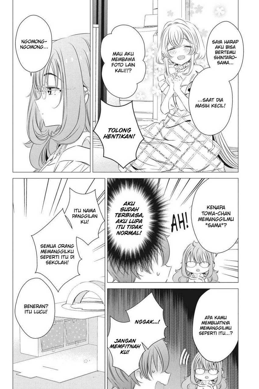 Studio Apartment, Good Lightning, Angel Included Chapter 18 - halaman 20