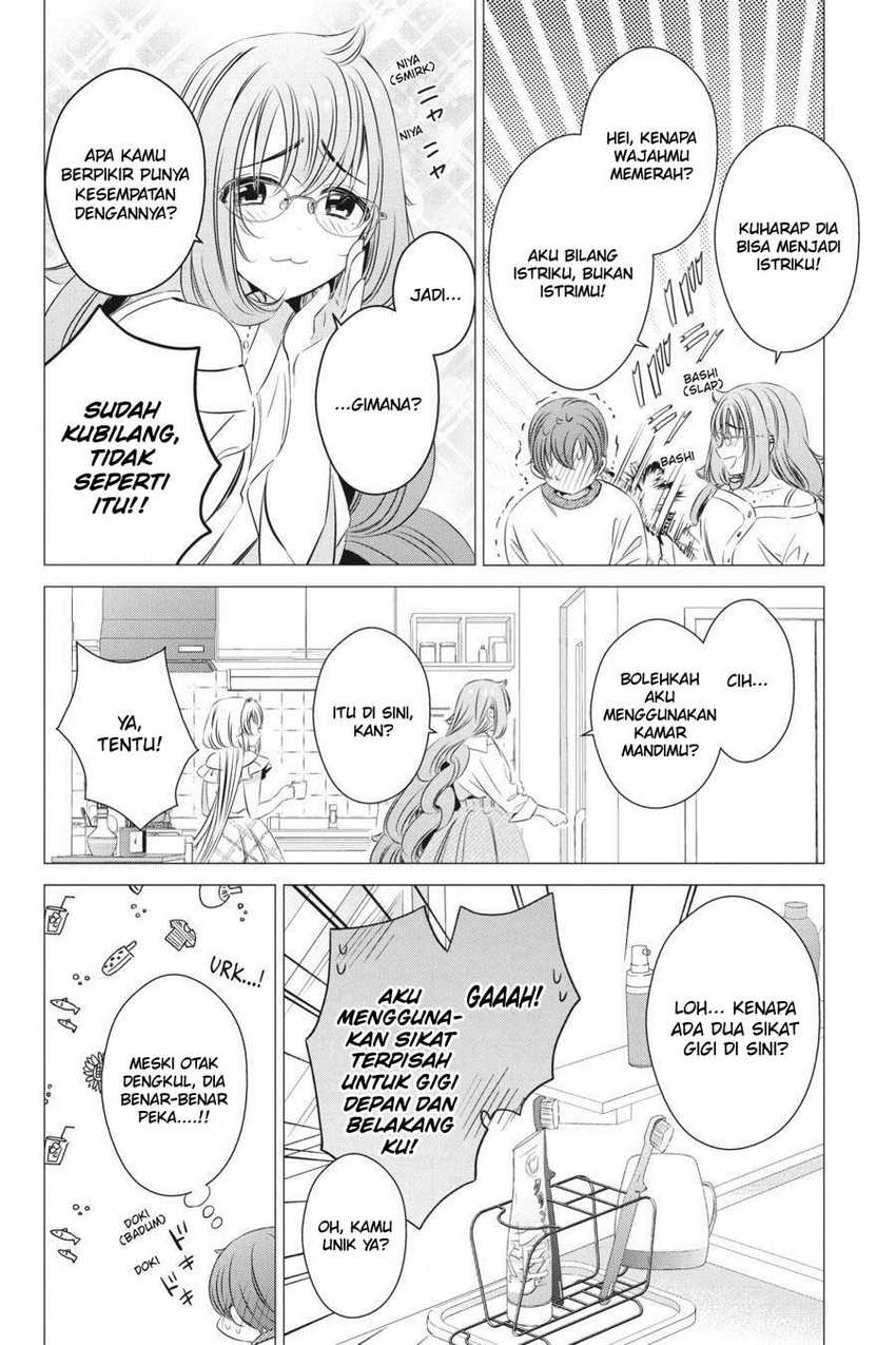 Studio Apartment, Good Lightning, Angel Included Chapter 18 - halaman 22