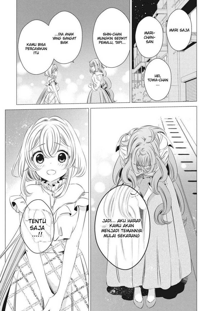 Studio Apartment, Good Lightning, Angel Included Chapter 18 - halaman 27