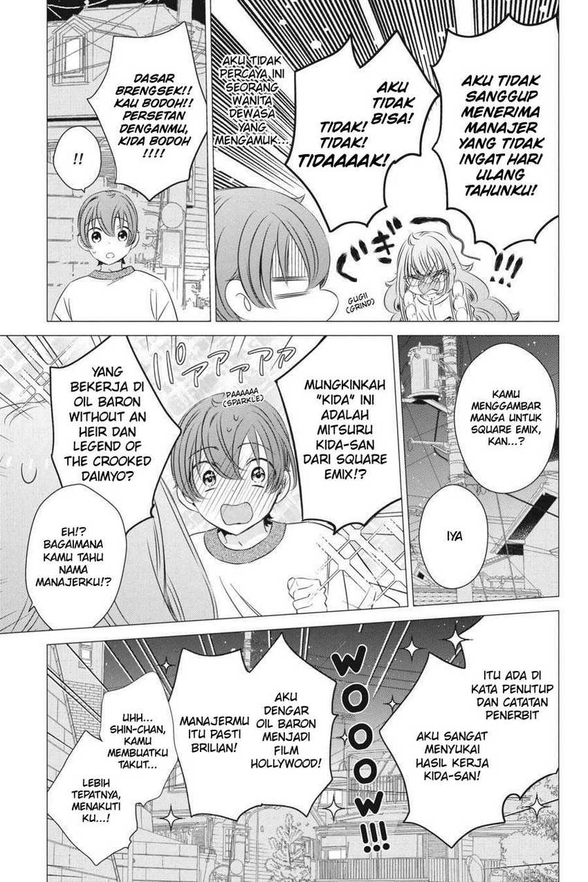 Studio Apartment, Good Lightning, Angel Included Chapter 18 - halaman 29