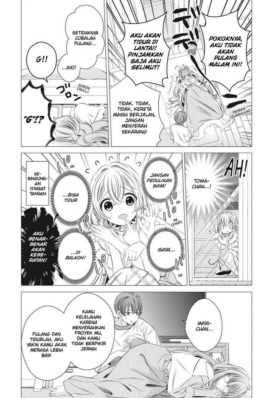 Studio Apartment, Good Lightning, Angel Included Chapter 18 - halaman 31