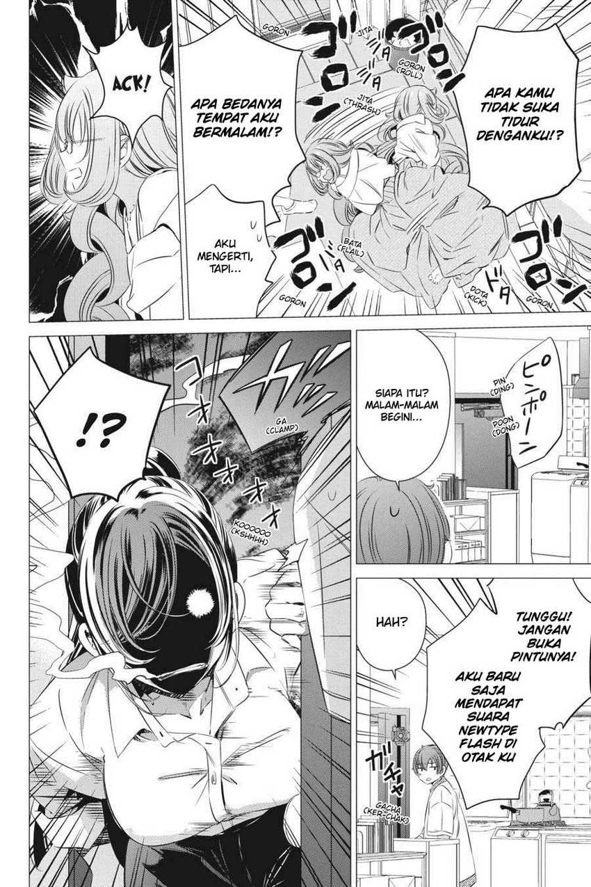 Studio Apartment, Good Lightning, Angel Included Chapter 18 - halaman 32
