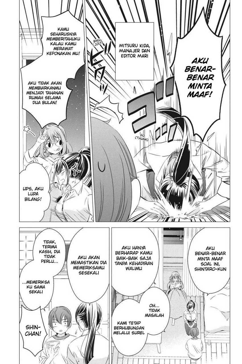 Studio Apartment, Good Lightning, Angel Included Chapter 18 - halaman 35