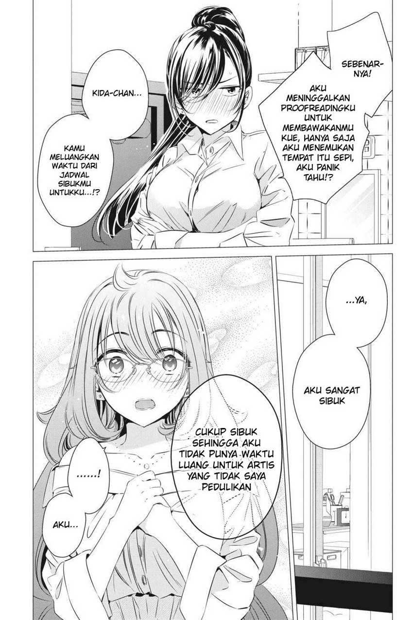 Studio Apartment, Good Lightning, Angel Included Chapter 18 - halaman 37