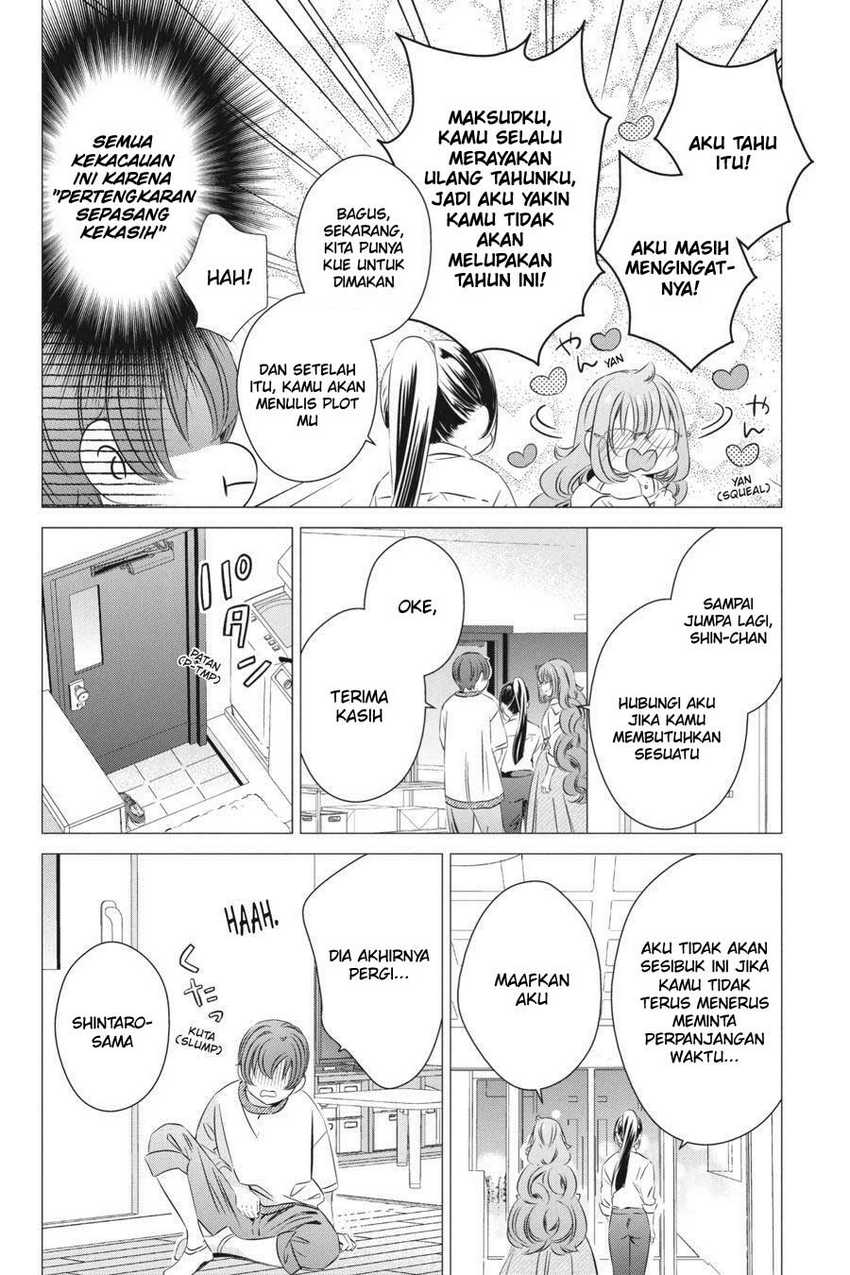 Studio Apartment, Good Lightning, Angel Included Chapter 18 - halaman 38