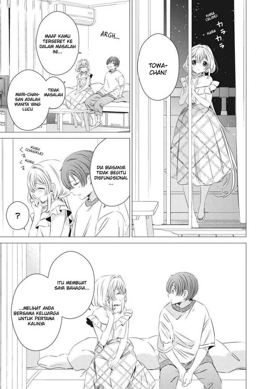 Studio Apartment, Good Lightning, Angel Included Chapter 18 - halaman 39