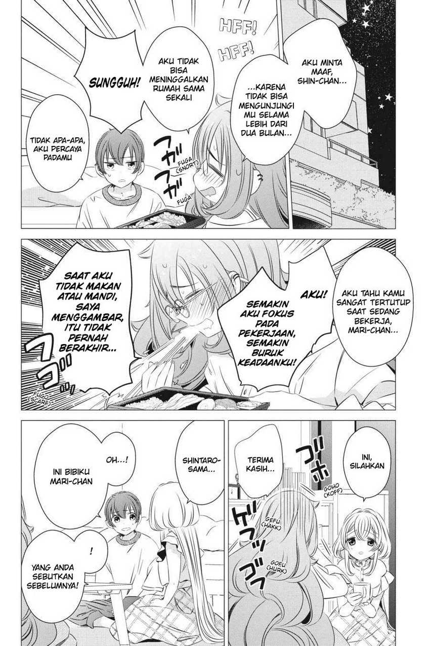 Studio Apartment, Good Lightning, Angel Included Chapter 18 - halaman 8