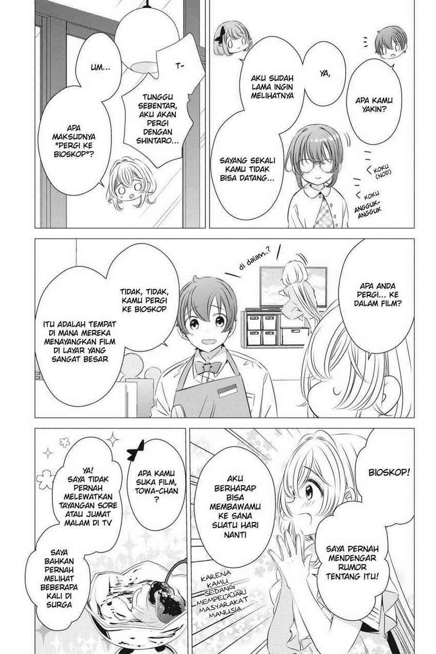 Studio Apartment, Good Lightning, Angel Included Chapter 19 - halaman 12