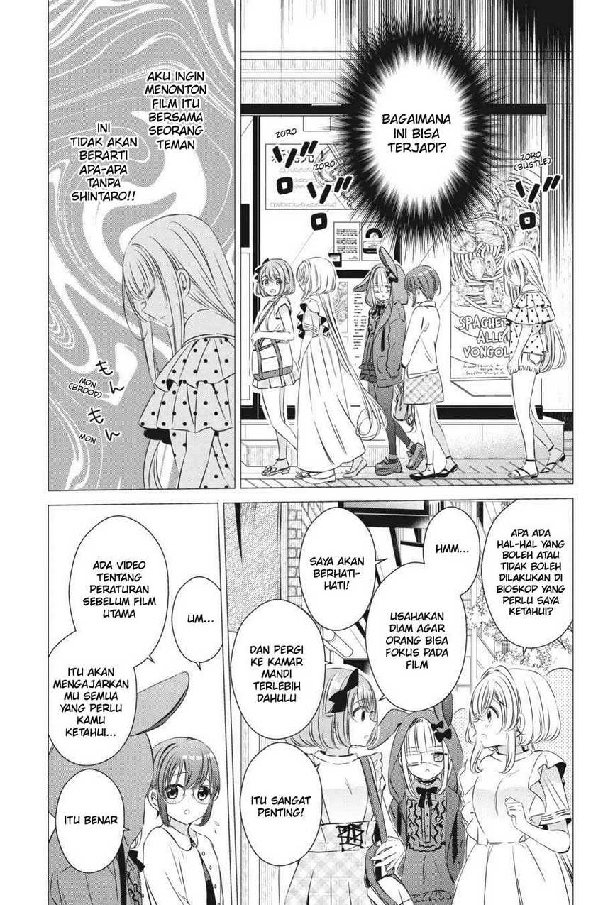 Studio Apartment, Good Lightning, Angel Included Chapter 19 - halaman 14