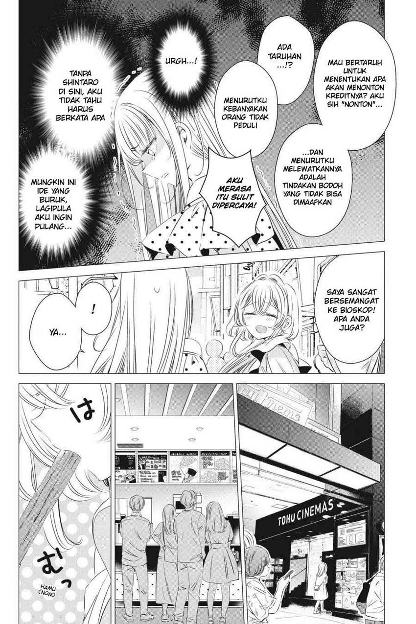 Studio Apartment, Good Lightning, Angel Included Chapter 19 - halaman 15