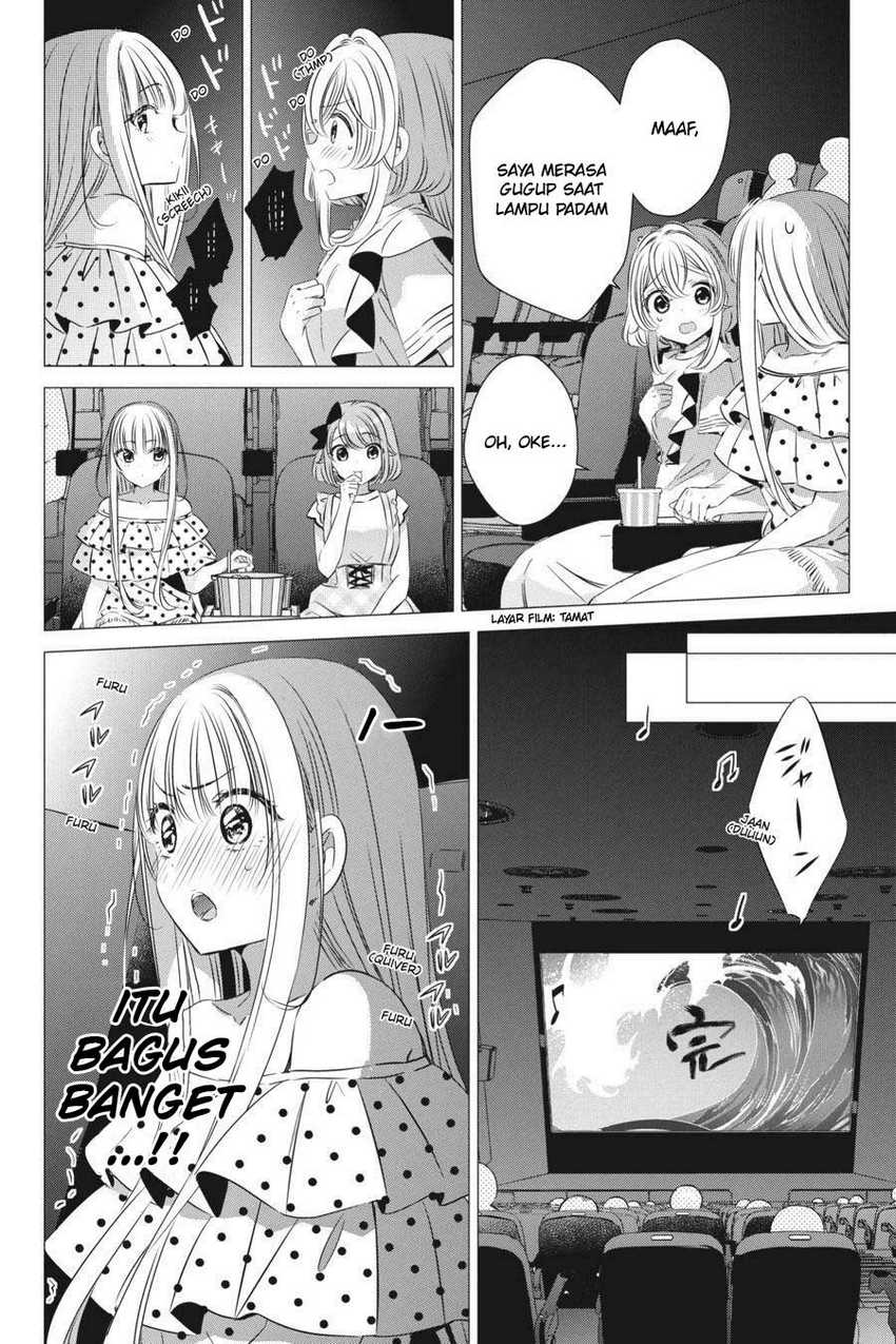 Studio Apartment, Good Lightning, Angel Included Chapter 19 - halaman 17