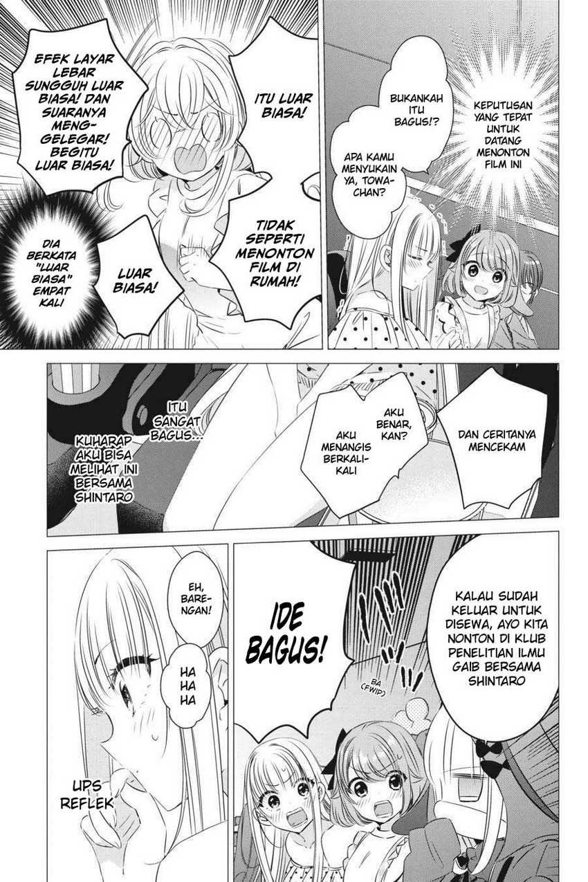 Studio Apartment, Good Lightning, Angel Included Chapter 19 - halaman 18