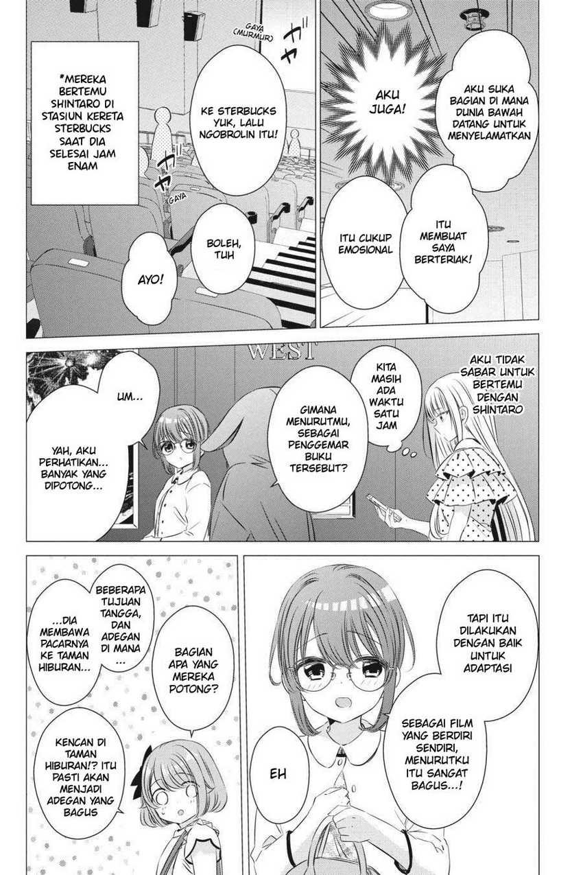 Studio Apartment, Good Lightning, Angel Included Chapter 19 - halaman 19