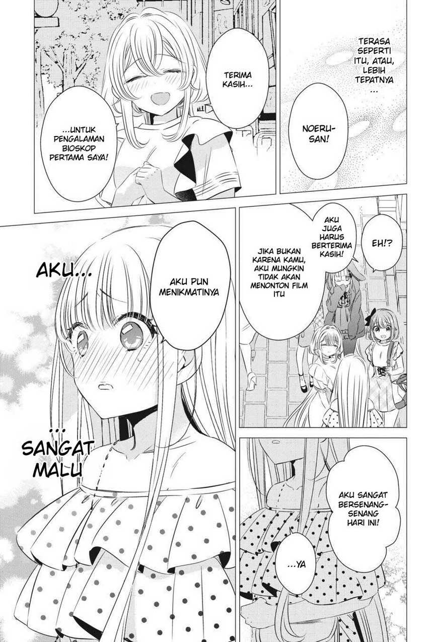 Studio Apartment, Good Lightning, Angel Included Chapter 19 - halaman 22