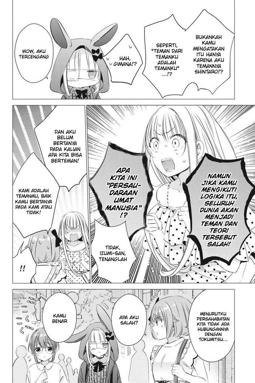 Studio Apartment, Good Lightning, Angel Included Chapter 19 - halaman 25