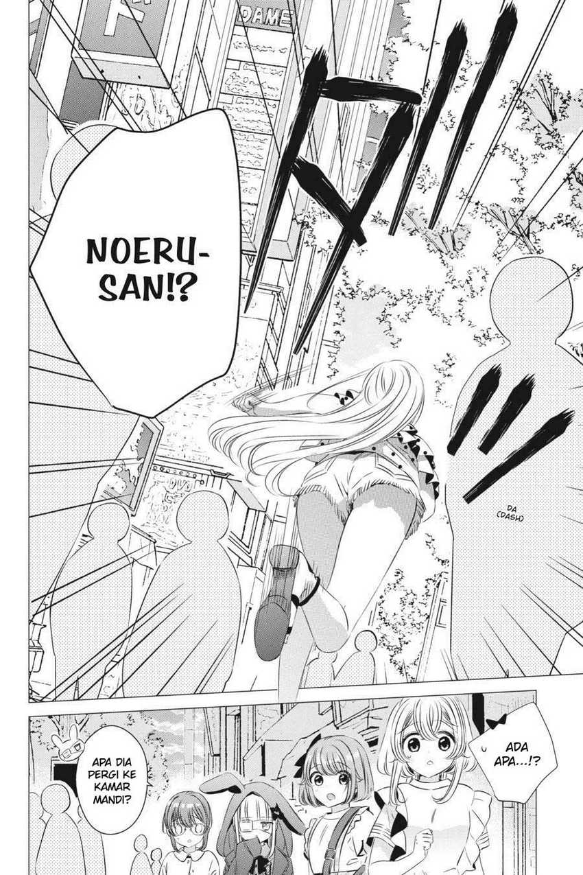 Studio Apartment, Good Lightning, Angel Included Chapter 19 - halaman 27