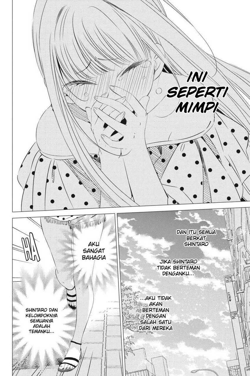 Studio Apartment, Good Lightning, Angel Included Chapter 19 - halaman 29