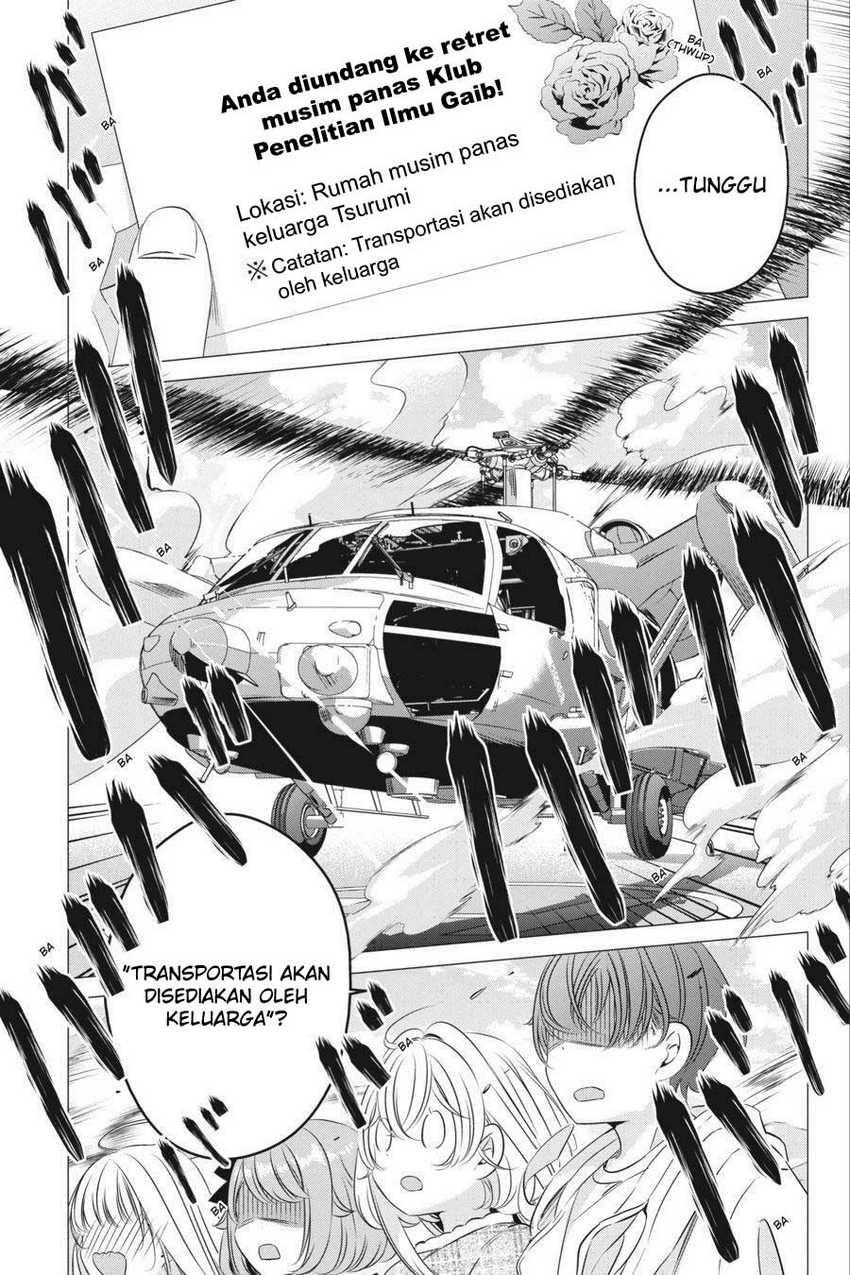 Studio Apartment, Good Lightning, Angel Included Chapter 19 - halaman 34