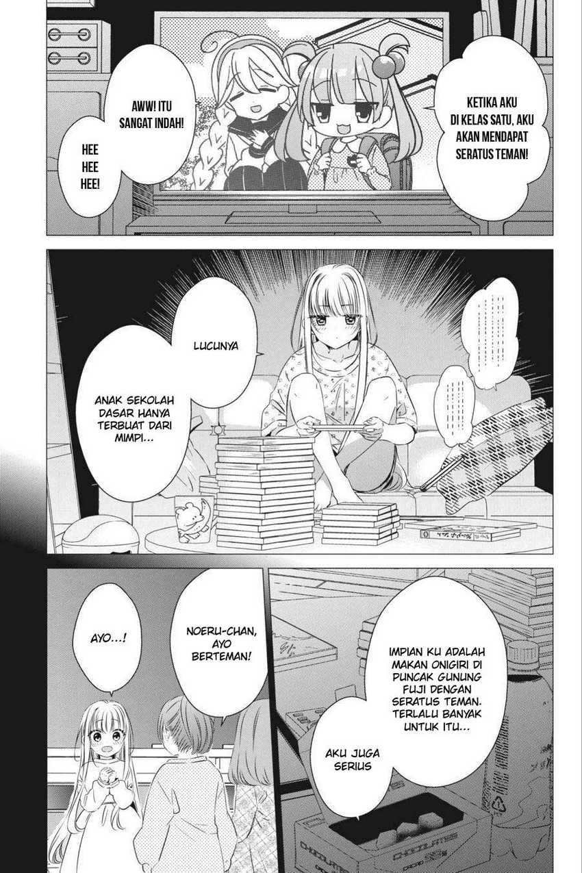 Studio Apartment, Good Lightning, Angel Included Chapter 19 - halaman 4