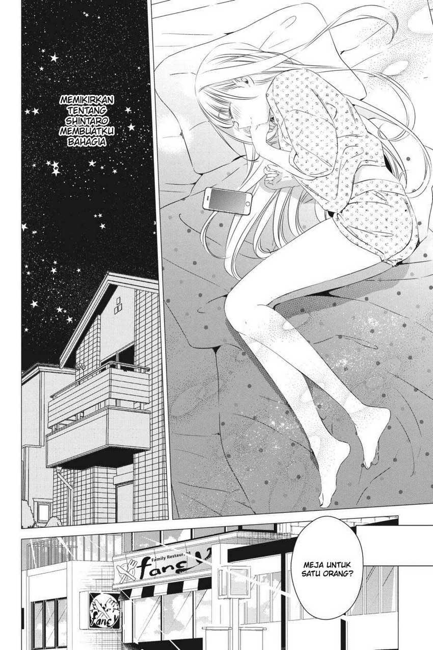 Studio Apartment, Good Lightning, Angel Included Chapter 19 - halaman 7