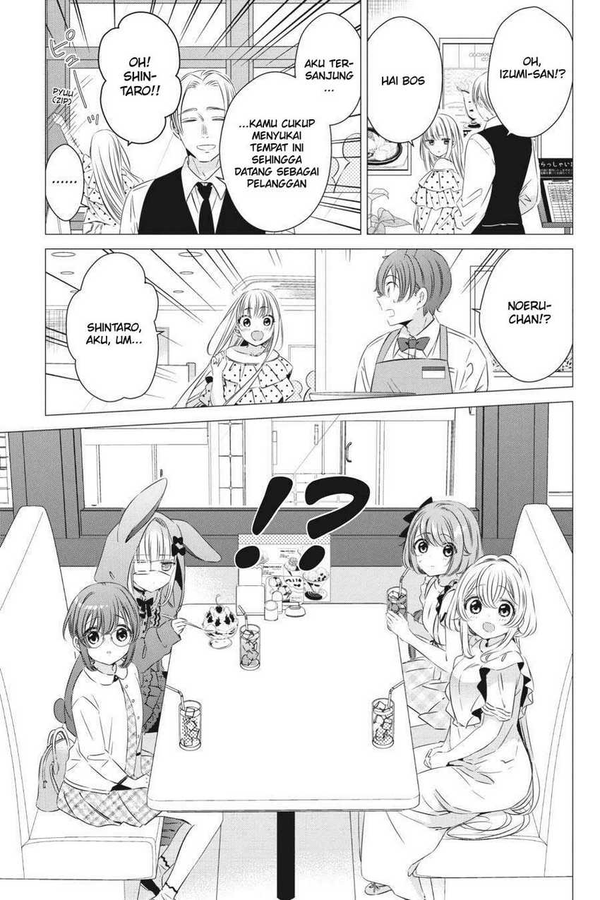 Studio Apartment, Good Lightning, Angel Included Chapter 19 - halaman 8