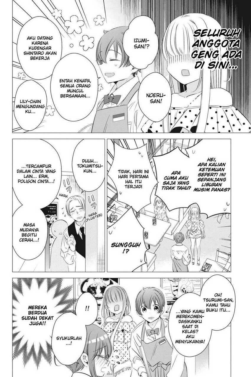 Studio Apartment, Good Lightning, Angel Included Chapter 19 - halaman 9