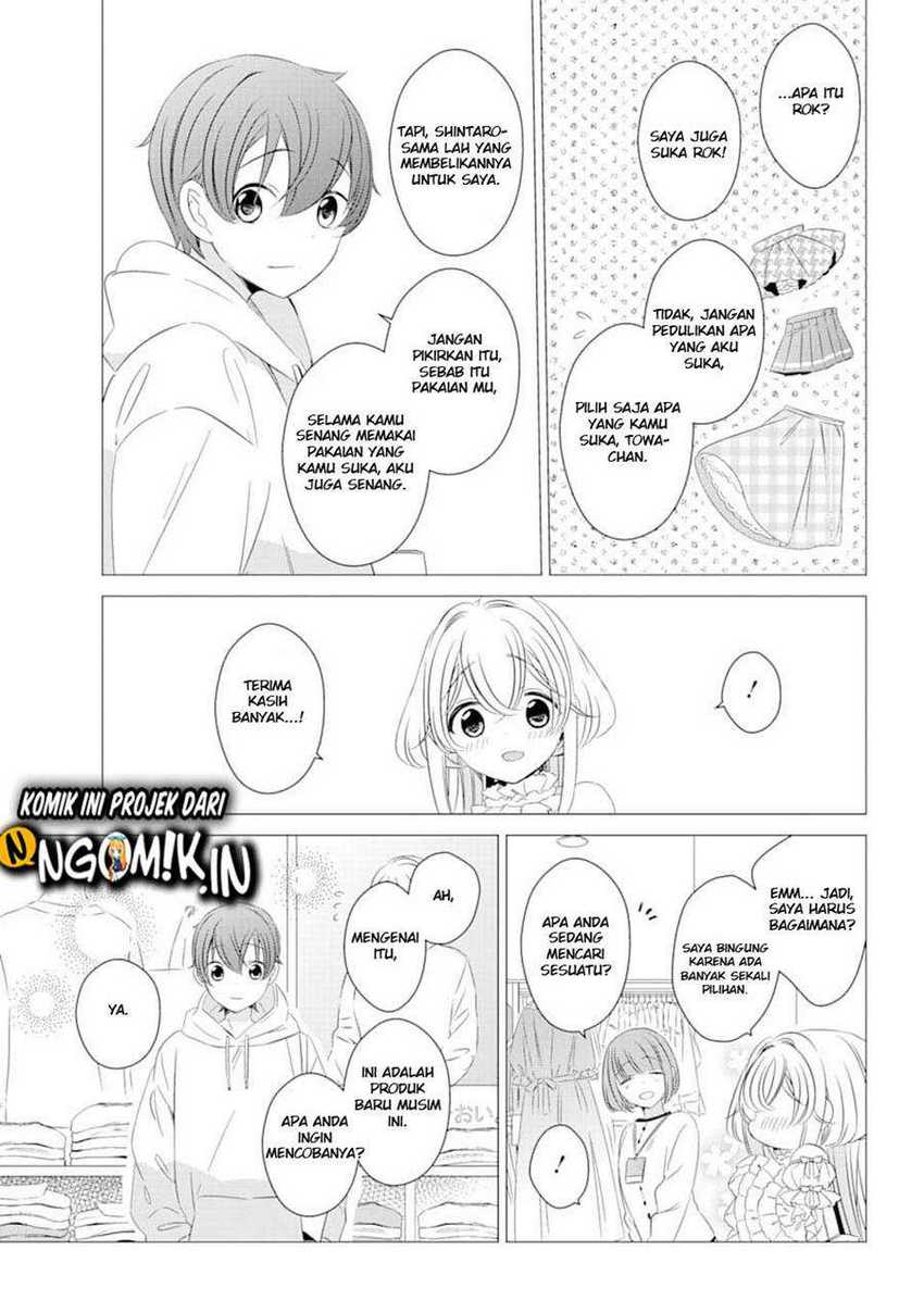 Studio Apartment, Good Lightning, Angel Included Chapter 2 - halaman 17