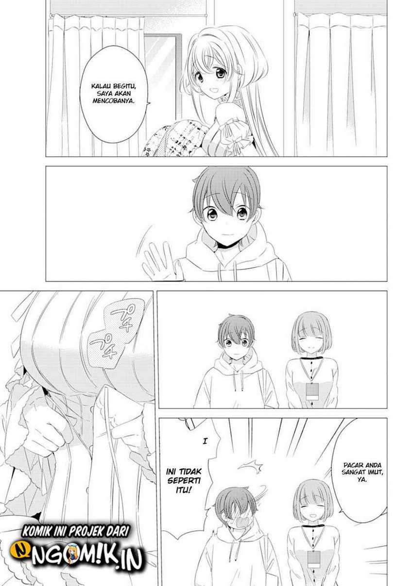 Studio Apartment, Good Lightning, Angel Included Chapter 2 - halaman 19