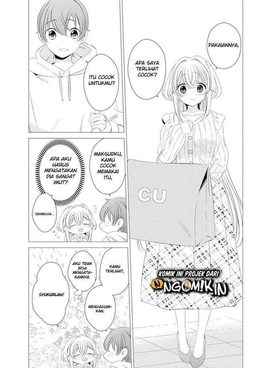 Studio Apartment, Good Lightning, Angel Included Chapter 2 - halaman 23