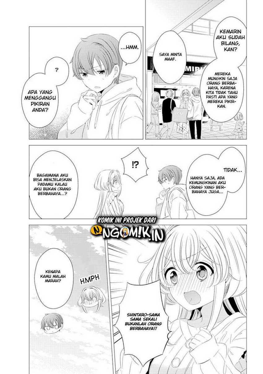 Studio Apartment, Good Lightning, Angel Included Chapter 2 - halaman 25